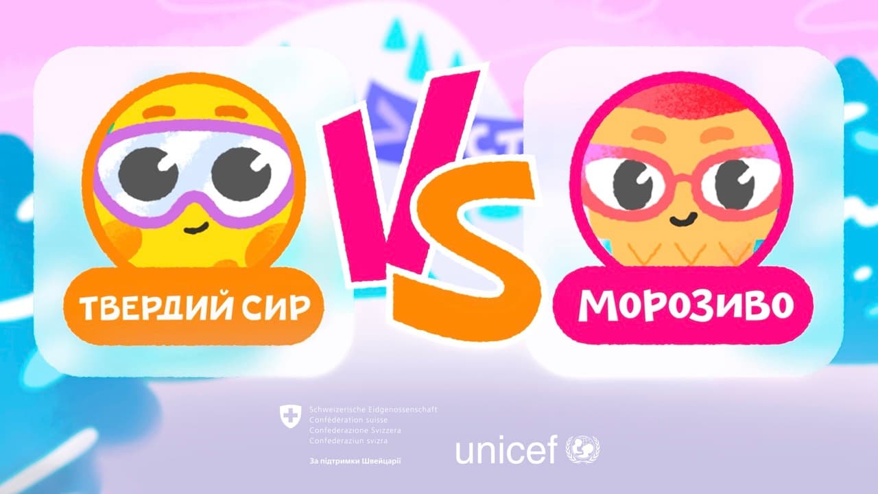 Твердий сир