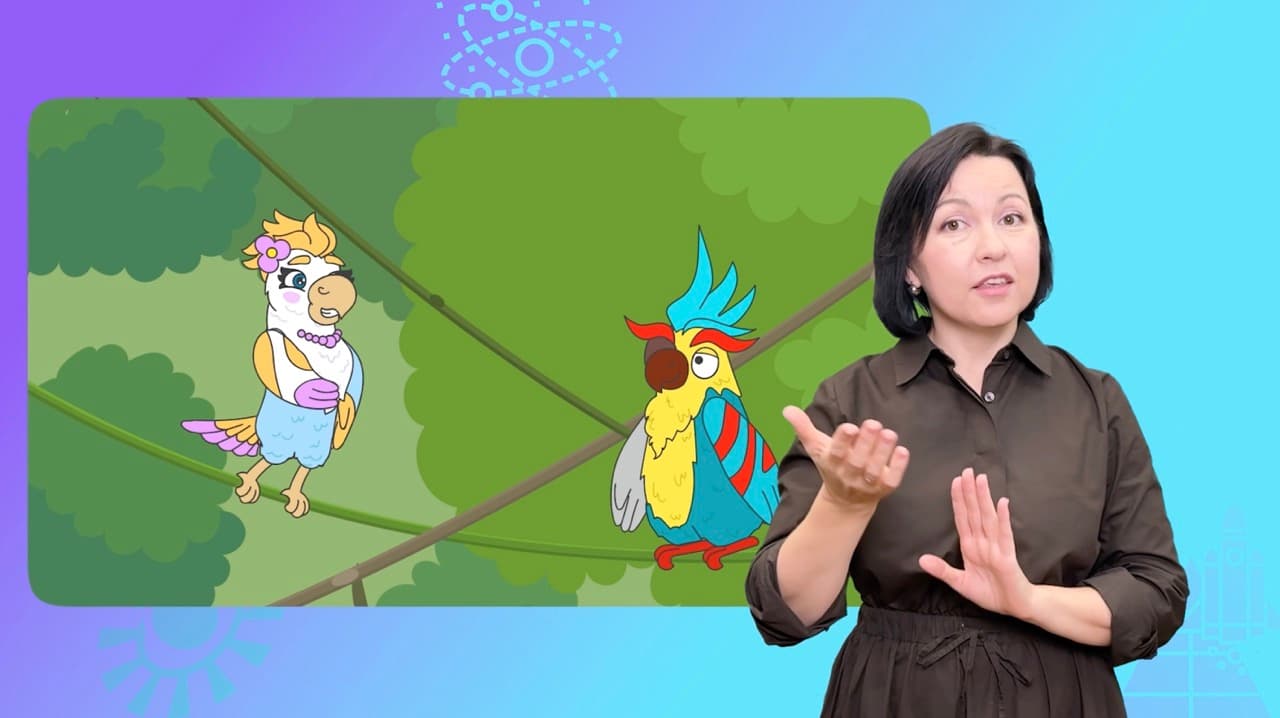 Джунглі кличуть